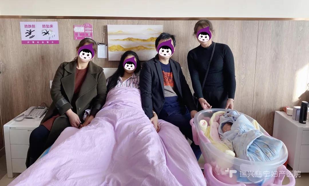 導樂分娩，賽福特分娩鎮痛儀，瑞興慈寧婦產醫院