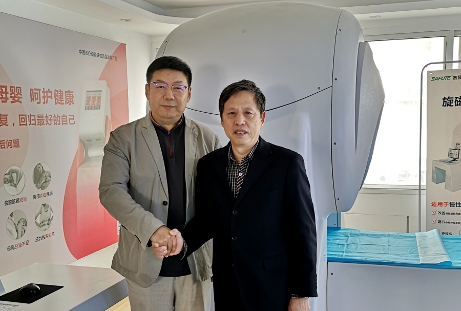 鄭州賽福特電子設(shè)備有限公司與上海淵兮醫(yī)療科技有限公司