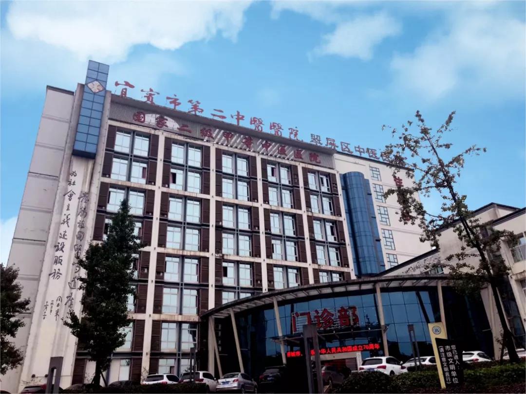 鄭州賽福特，產后康復綜合治療儀